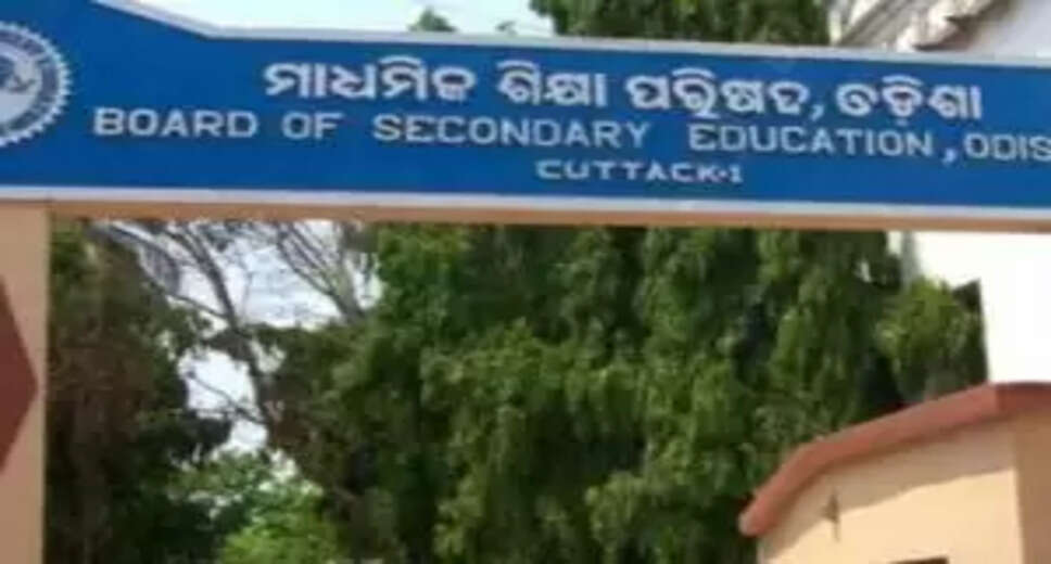Odisha's Matriculation Exams Set to Begin: What Students Need to Know