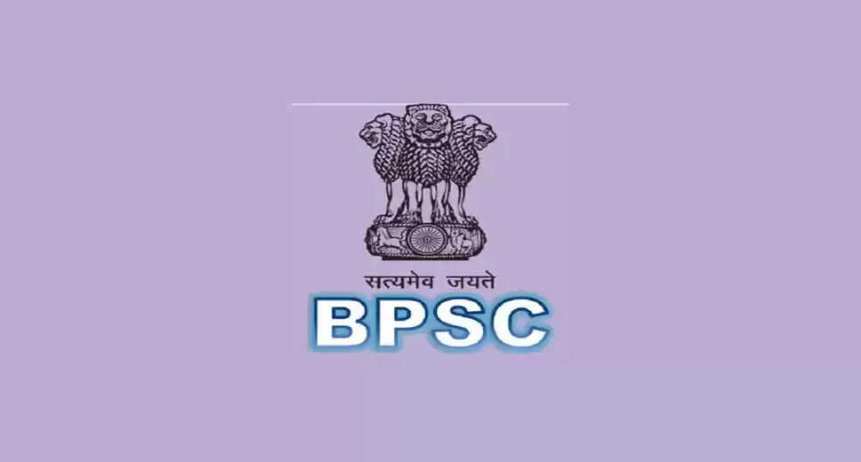 Bihar Public Service Commission Announces Interview Schedule for 70th Combined Competitive Exam