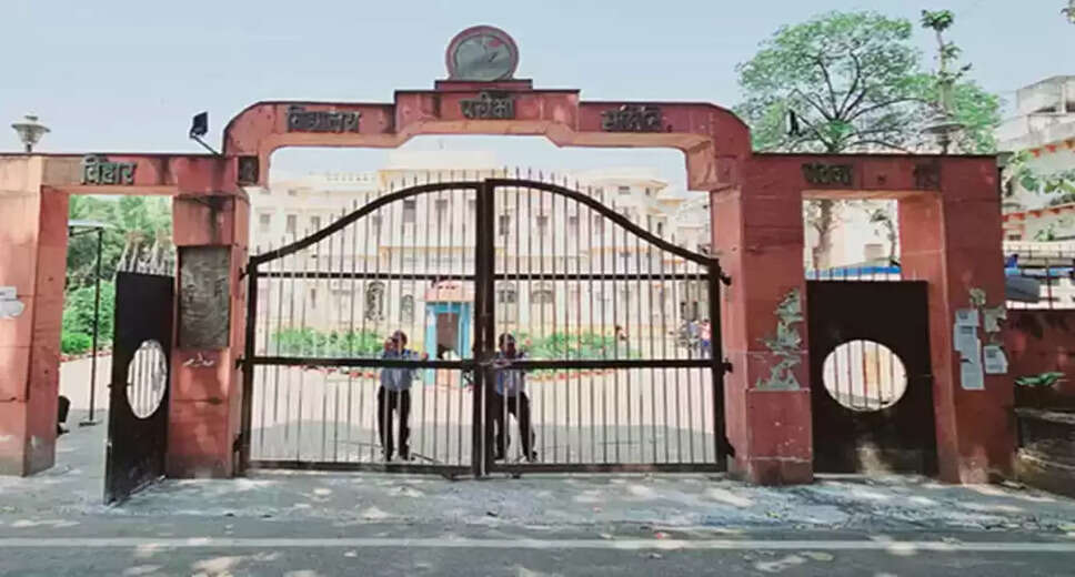 Bihar STET 2025 Registration Now Open: Key Details and Dates