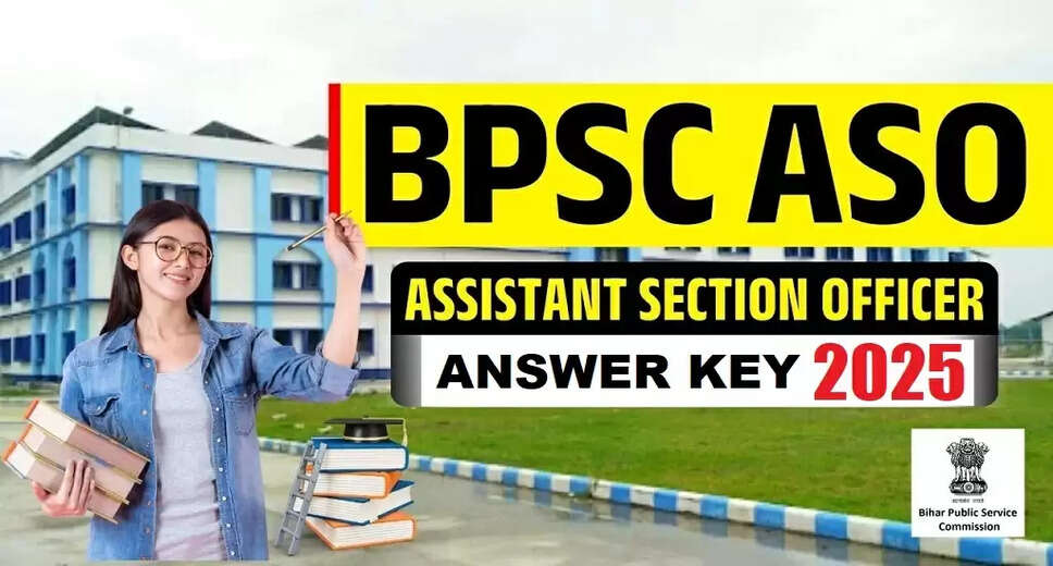 Bihar Public Service Commission Releases ASO Pre OMR Sheet for 2025