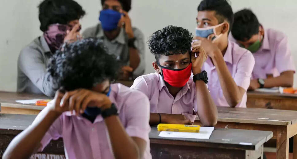 TS Inter Supplementary Result 2025 Expected Soon: Check Updates