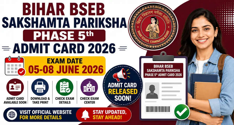 Bihar BSEB Sakshamta Pariksha Phase 5 Answer Key Released for 2026