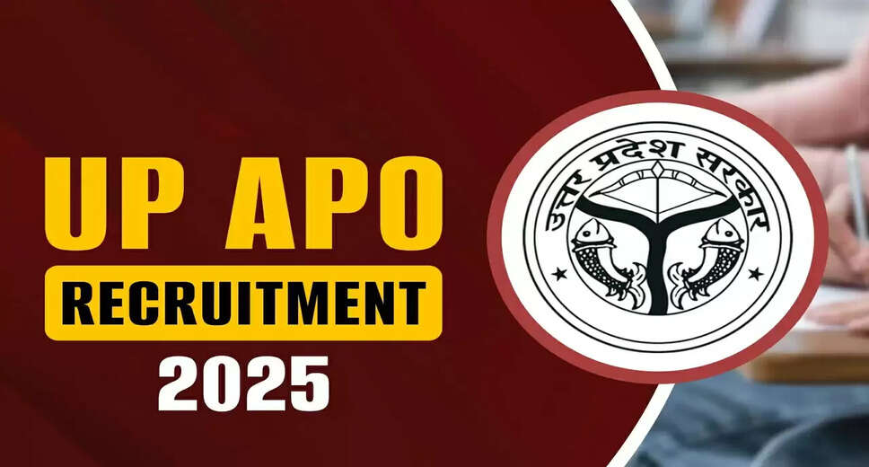 UPPSC Assistant Prosecution Officer Recruitment 2025 Announced