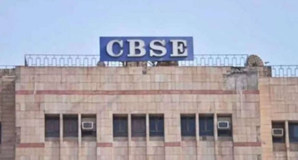 CBSE Issues Warning Against Fake Universities for Class 10 and 12 Students