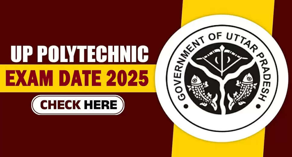 UP Polytechnic JEECUP Exam Date 2025 Announced