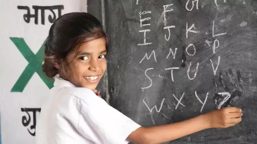 Celebrating National Education Day: Honoring Maulana Abul Kalam Azad