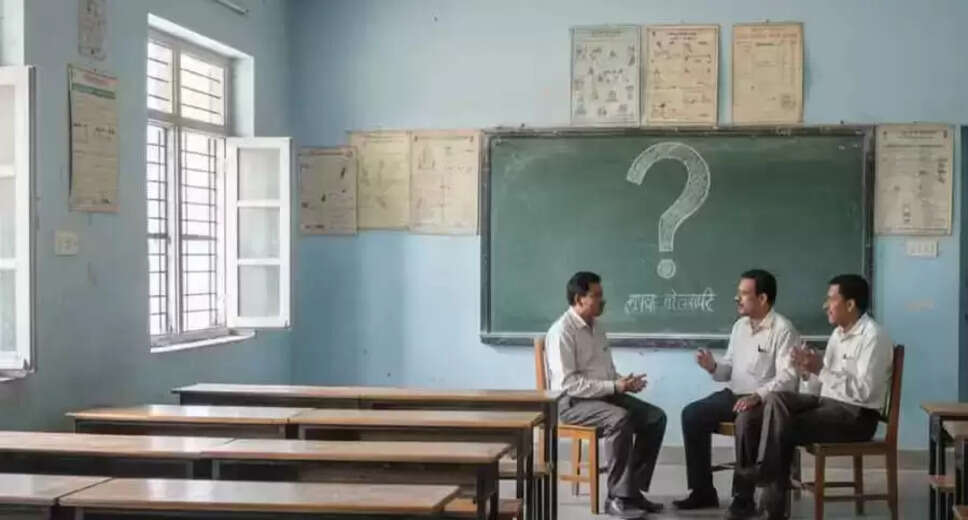 Alarming Data Reveals Thousands of Empty Government Schools in India