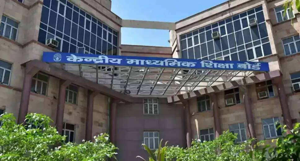 CBSE Initiates Registration for Students with Special Needs for 2026 Board Exams