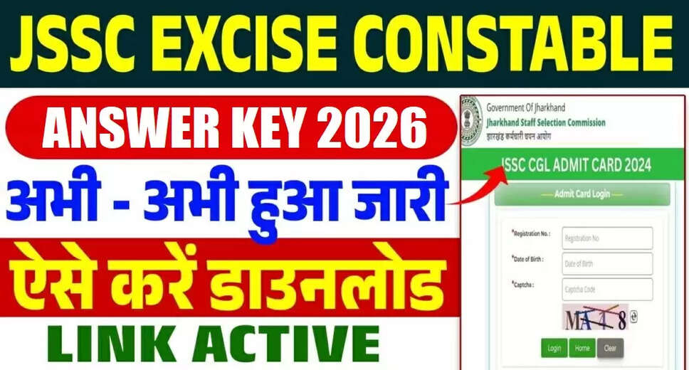 JSSC Excise Constable JECCE 2023 Answer Key Released