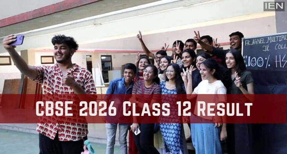 CBSE Class 12 Results 2026 Expected Today: How to Access Your Scorecard