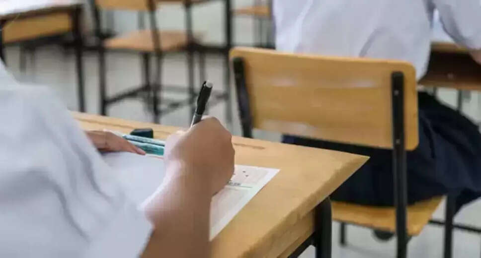 Bihar STET 2025: Online Application Process and Eligibility Criteria
