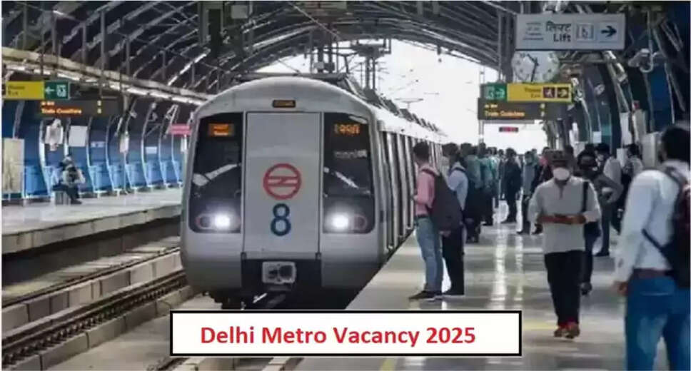 Delhi Metro Rail Corporation Recruitment for General Manager Positions