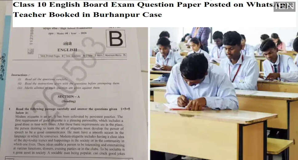 Madhya Pradesh Teacher Suspended Over Alleged Exam Paper Leak