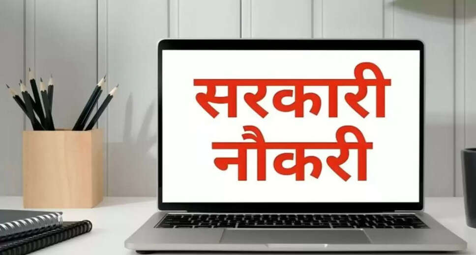 Bihar Staff Selection Commission Announces 2025 Inter Level Recruitment