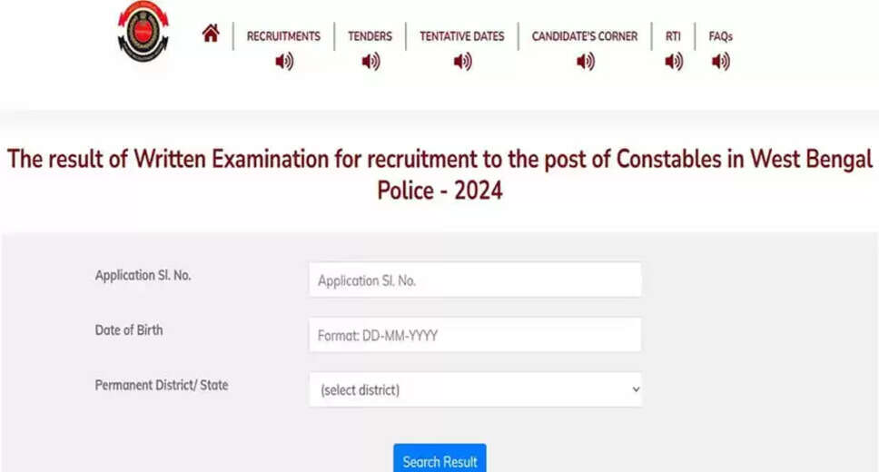 West Bengal Police Recruitment Board Announces Constable Exam Results