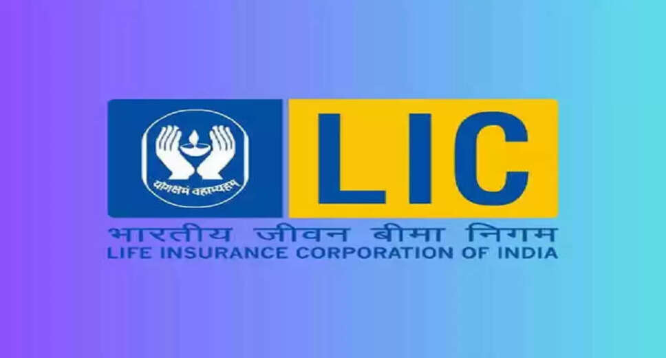 Understanding the Selection Process for LIC AAO and AE Recruitment
