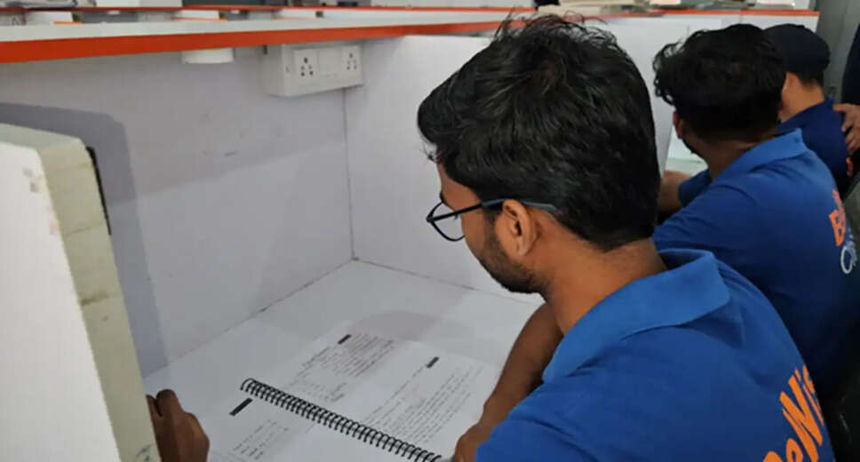 Bihar Teacher Recruitment Exam 2026: Key Changes You Need to Know