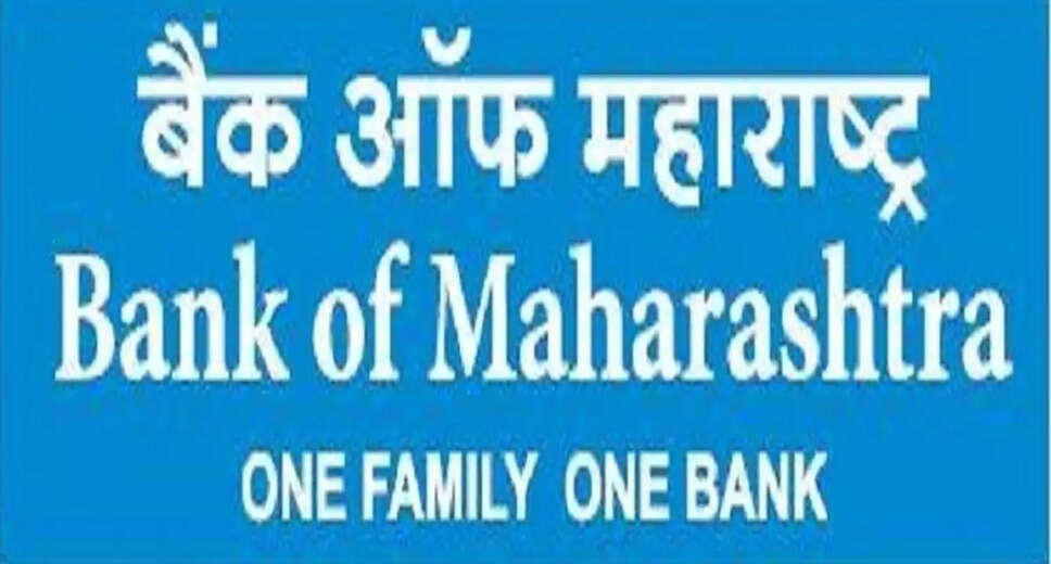 Bank of Maharashtra Recruitment: Apply for Generalist Officer Positions Before Deadline