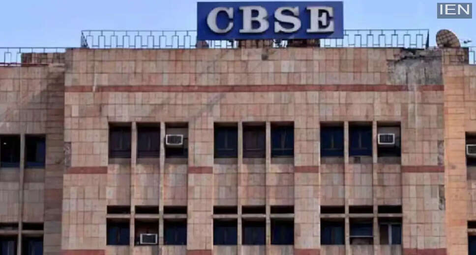 CUET UG 2026 Exam Faces Delays Due to Technical Issues