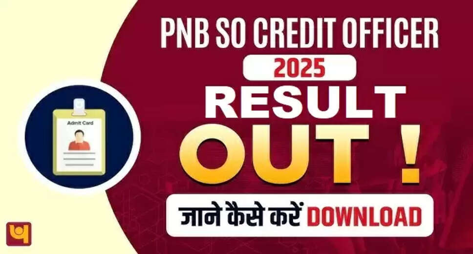 Final Results Announced for PNB Specialist Officer SO 2025