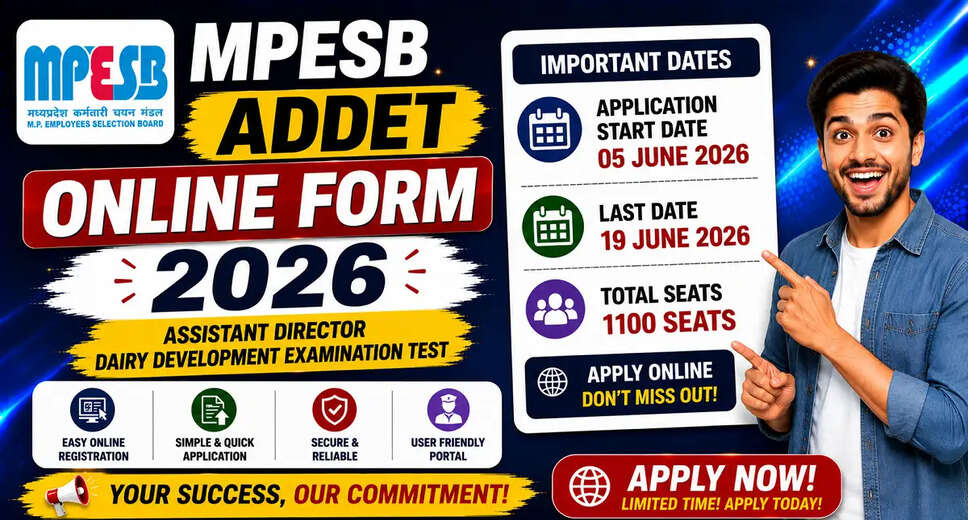 MPESB ADDET Online Application 2026: Key Dates and Details