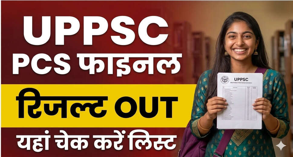 UPPSC PCS Marksheet 2026 Released: Download Your Scores Now