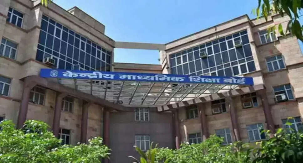 CBSE Board Exam 2026 Registration Process Begins Soon