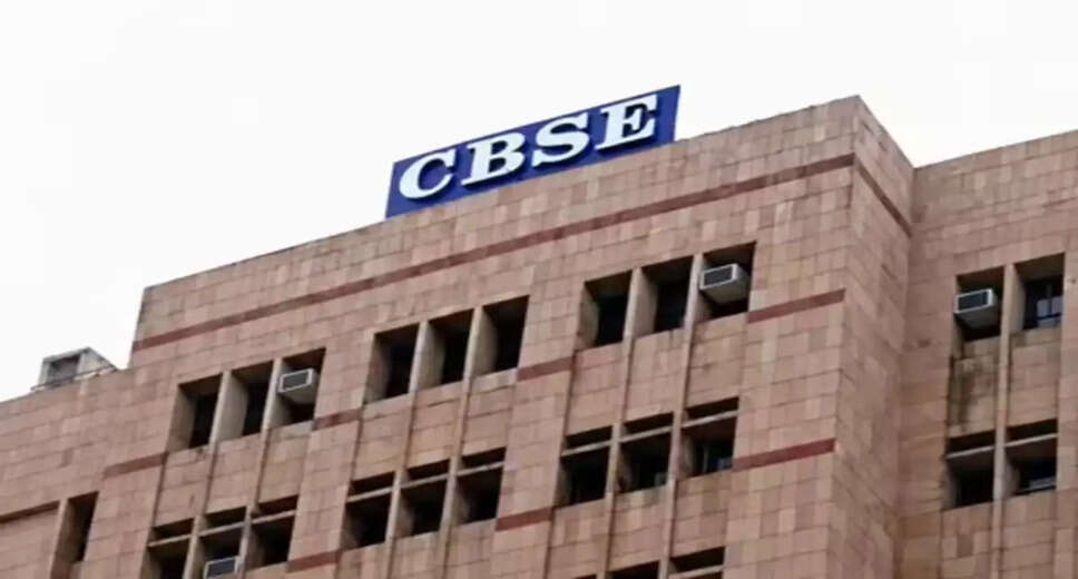 CBSE Class 12 Re-evaluation Portal Closes Amid Student Complaints