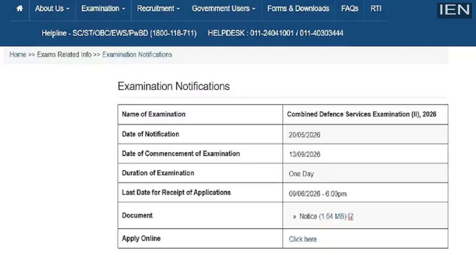 UPSC Announces CDS 2 Examination 2026: Key Details and Application Process