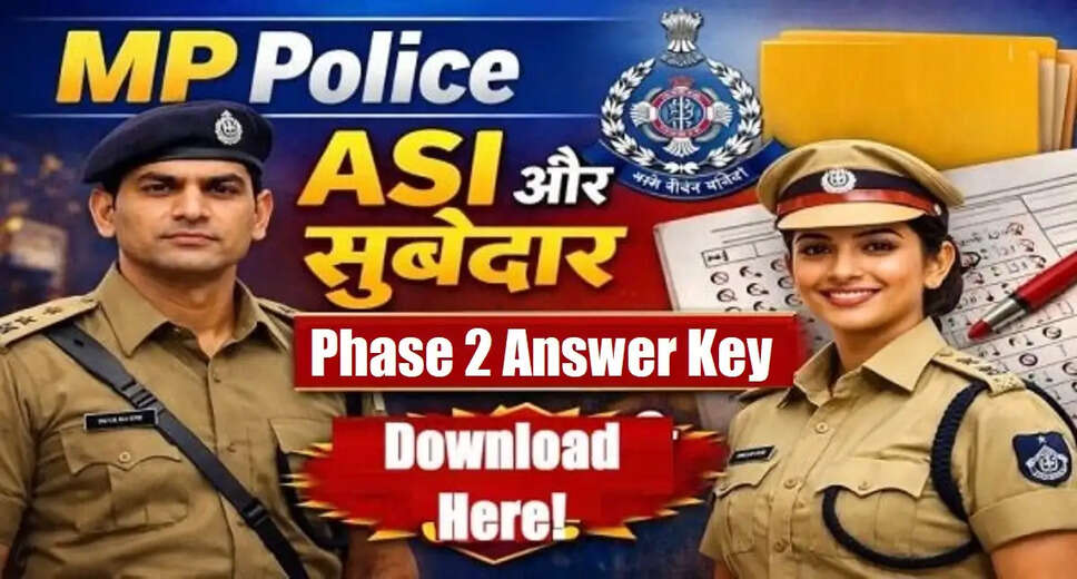 MPESB Releases Phase-II Answer Key for Police SI and Subedar Recruitment 2026