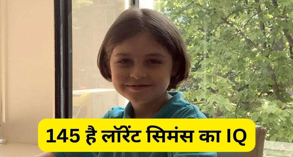 Meet Laurent Simons: The Youngest PhD Holder Breaking Records