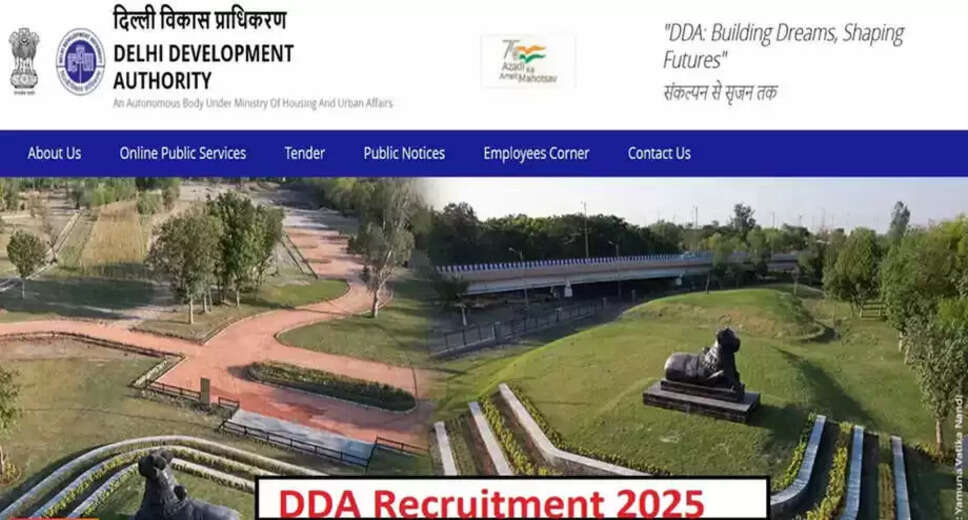 Delhi Development Authority Recruitment: Apply for 1732 Group A, B, and C Positions