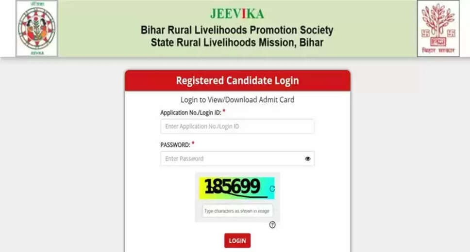 Bihar JEEVIKA 2025 Admit Card Now Available for Download
