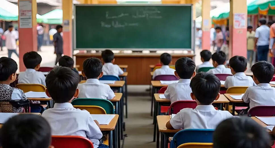 Bihar Government's Initiative to Boost Education for Students