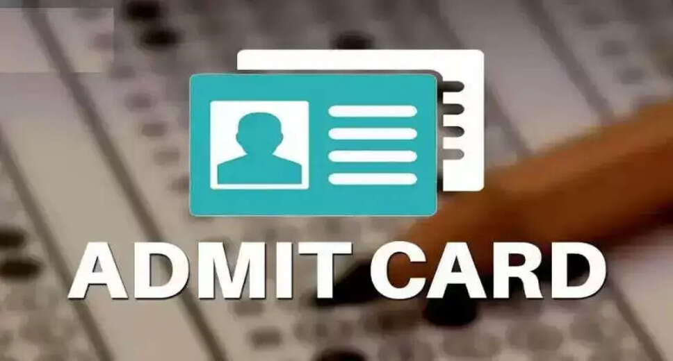 BPSC 71st Exam Admit Card Release Date and Download Instructions