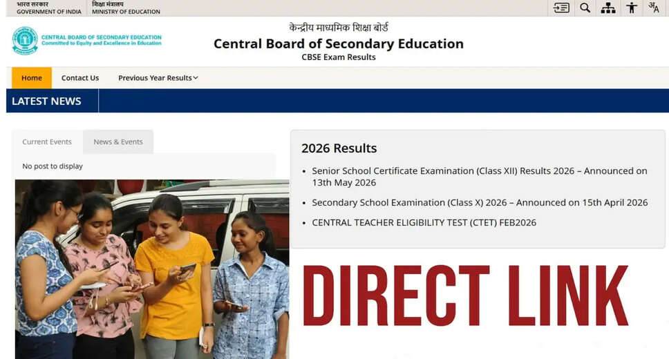 CBSE Class 12 Results 2026 Released: Key Insights and How to Access Your Marks
