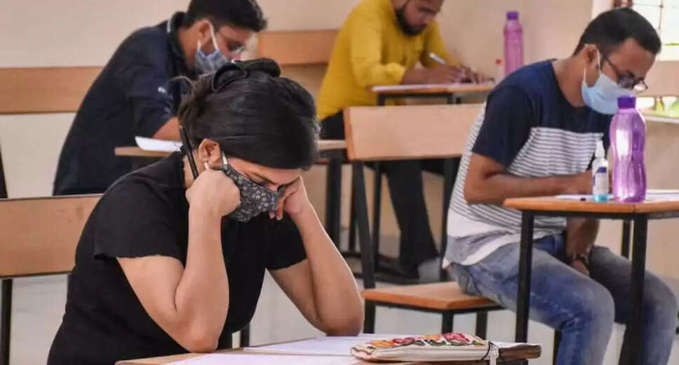 UPCATET 2025 Registration Deadline Extended to May 18