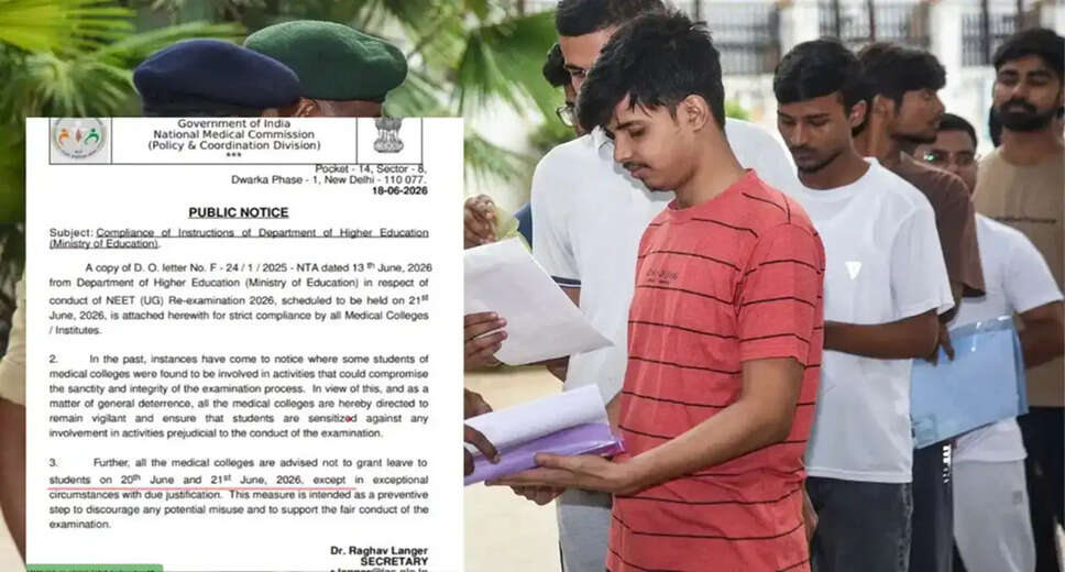 NEET Re-Examination Set for June 21: NMC Cancels Leave for Medical Students