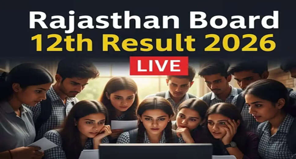 RBSE Rajasthan Board Class 12 Results Announcement Today