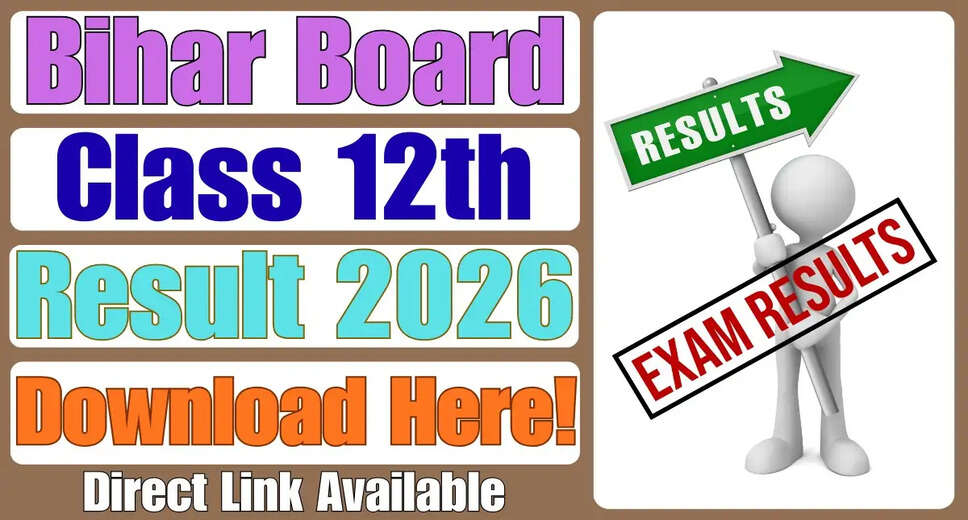 Bihar Board Class 12th Result 2026 Announcement