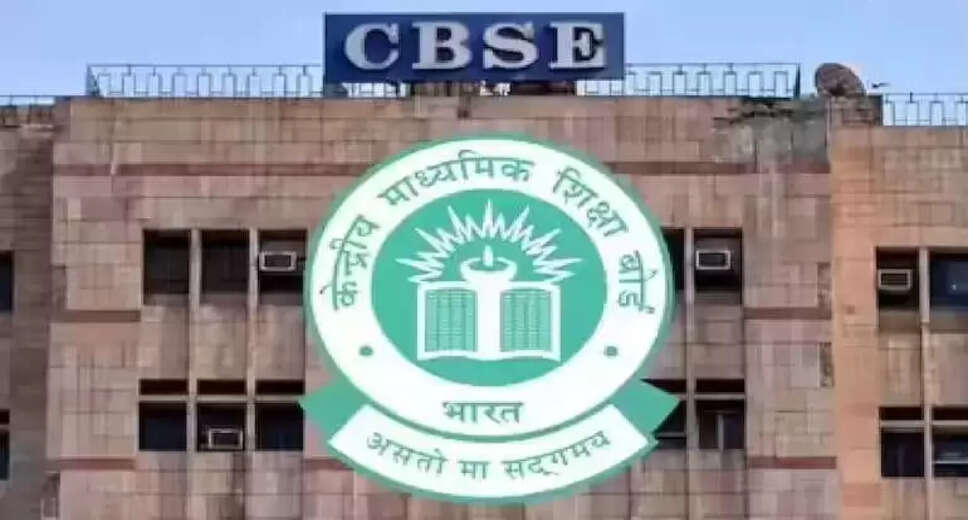 CBSE Implements Key Changes for 2025-26 Academic Year Affecting Class 10 and 12 Students