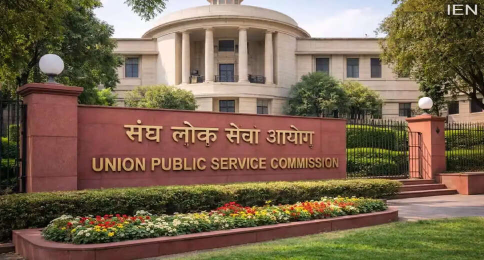 UPSC Announces Recruitment for 194 Positions Across Central Government Departments