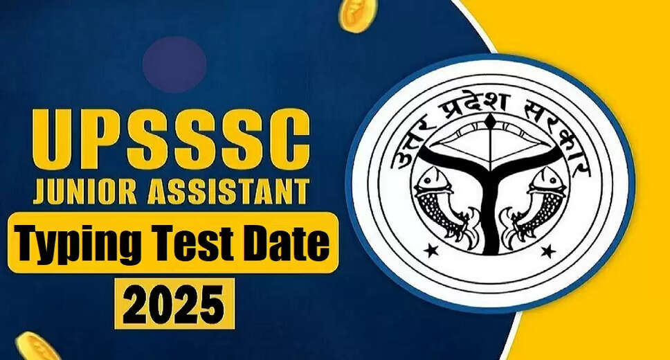 UPSSSC Junior Assistant Exam Date Announcement for 2025