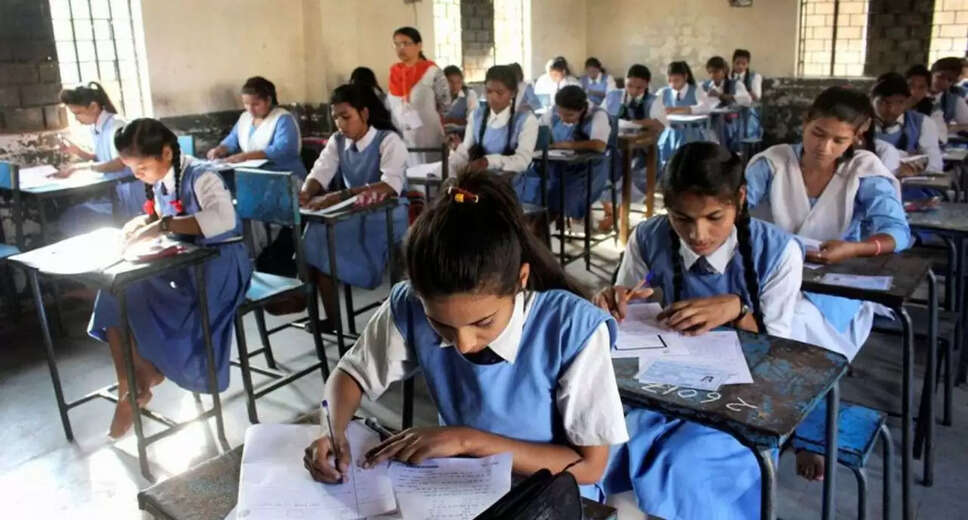 Bihar Board Announces 2026 Exam Dates for 10th and 12th Grades