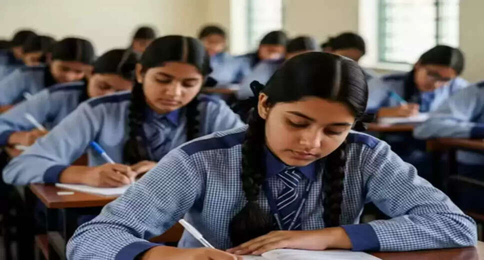 CBSE Board Exam 2026: Important Schedule Changes Announced