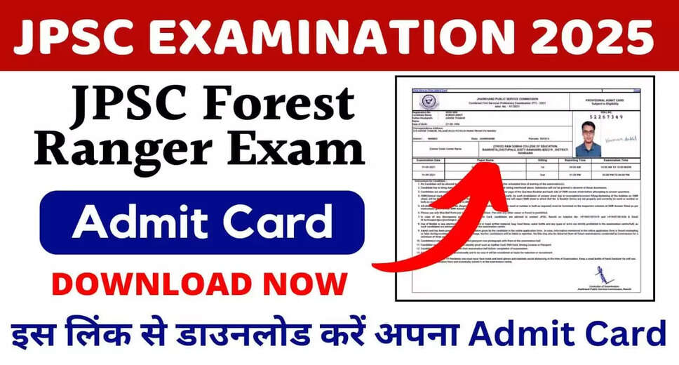 JPSC FRO Pre Admit Card 2025 Released: Download Now