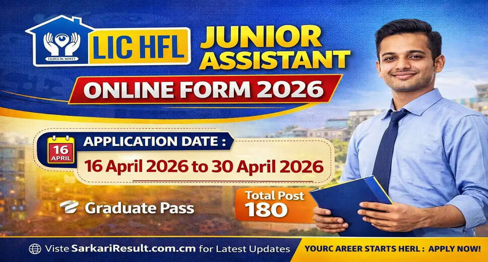 LIC HFL Junior Assistant Recruitment 2026: Apply Now for 180 Vacancies