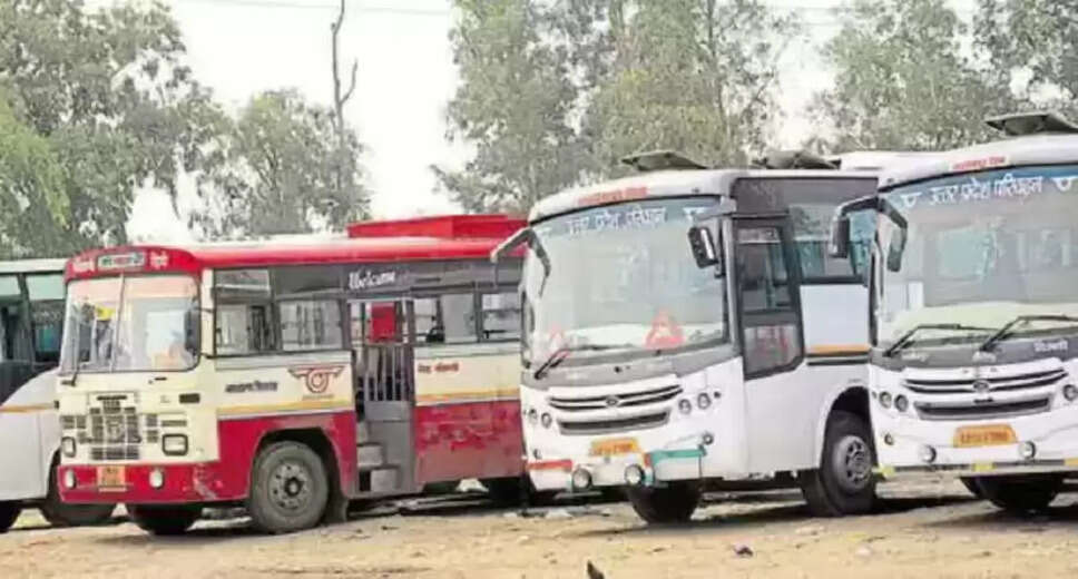 Apply Now: UPSRTC Roadways Bus Conductor Recruitment 2025