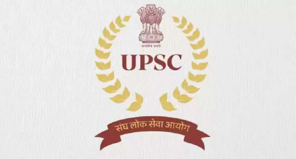 UPSC Celebrates 100 Years with New Logo and Initiatives