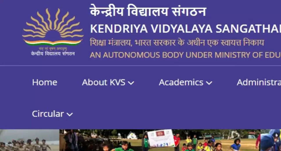Extended Deadline for KVS-NVS Teacher Recruitment 2025: Apply Now!